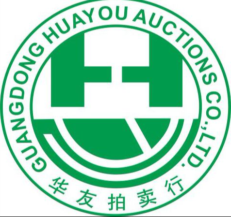 「2018廣東知識產權交易博覽會」知識產權交易運營區展商名單公布！
