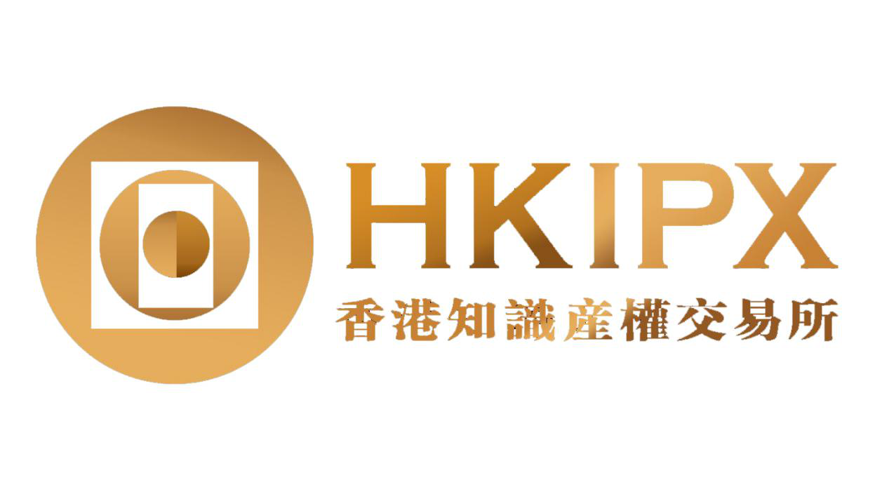 「2018廣東知識產權交易博覽會」知識產權交易運營區展商名單公布！