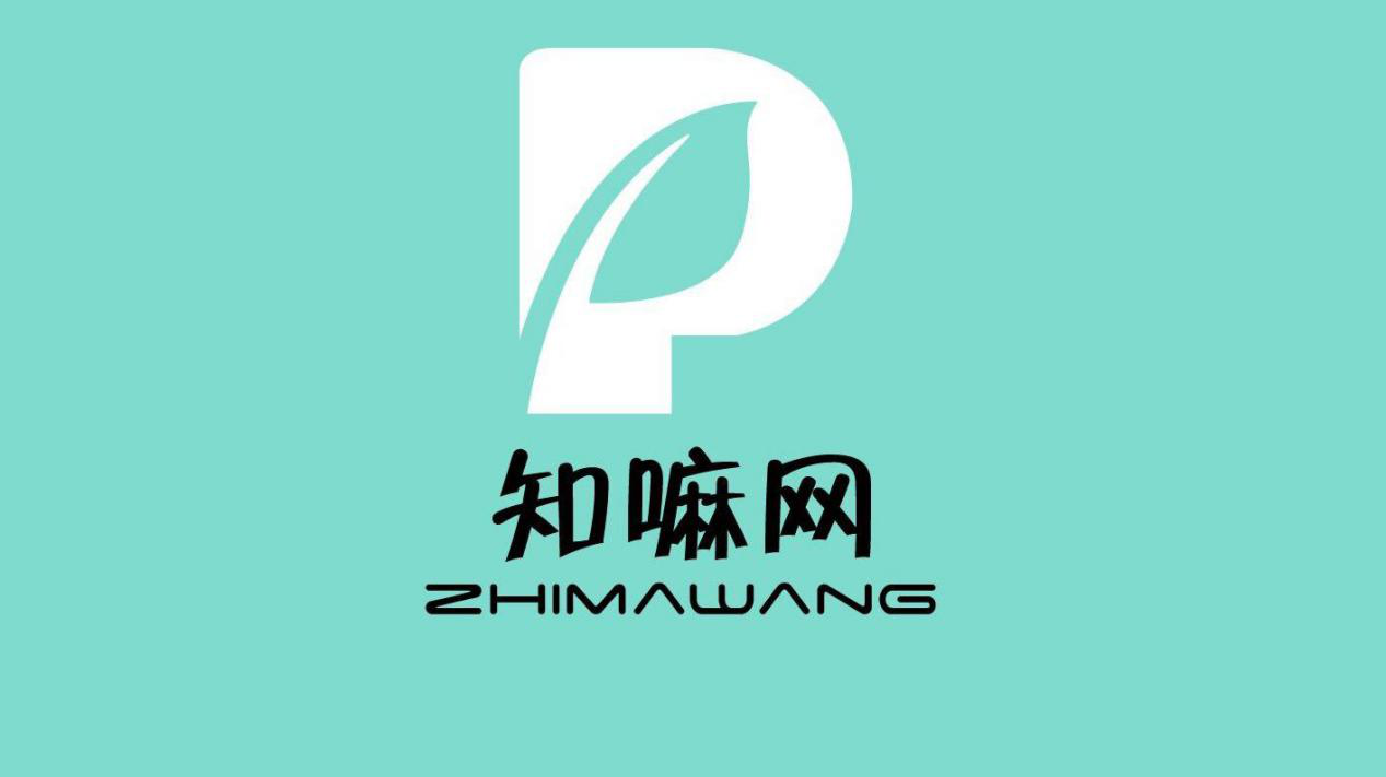 「2018廣東知識產權交易博覽會」知識產權交易運營區展商名單公布！