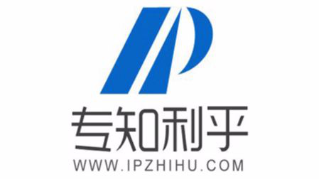 「2018廣東知識產權交易博覽會」知識產權交易運營區展商名單公布！