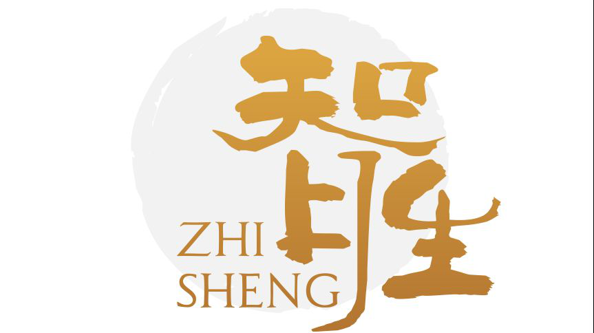 「2018廣東知識產權交易博覽會」知識產權交易運營區展商名單公布！