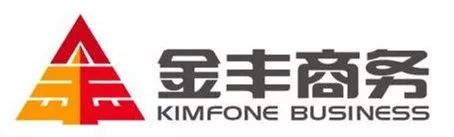 「2018廣東知識產權交易博覽會」知識產權交易運營區展商名單公布！