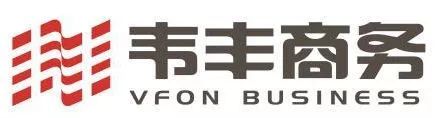 「2018廣東知識產權交易博覽會」知識產權交易運營區展商名單公布！