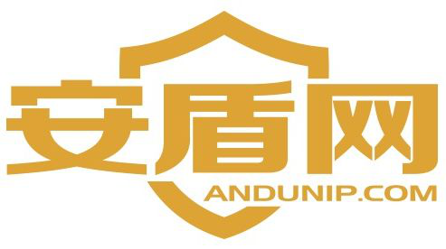 「2018廣東知識產權交易博覽會」知識產權交易運營區展商名單公布！
