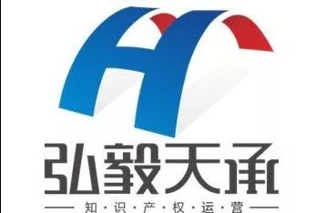 「2018廣東知識產權交易博覽會」知識產權交易運營區展商名單公布！