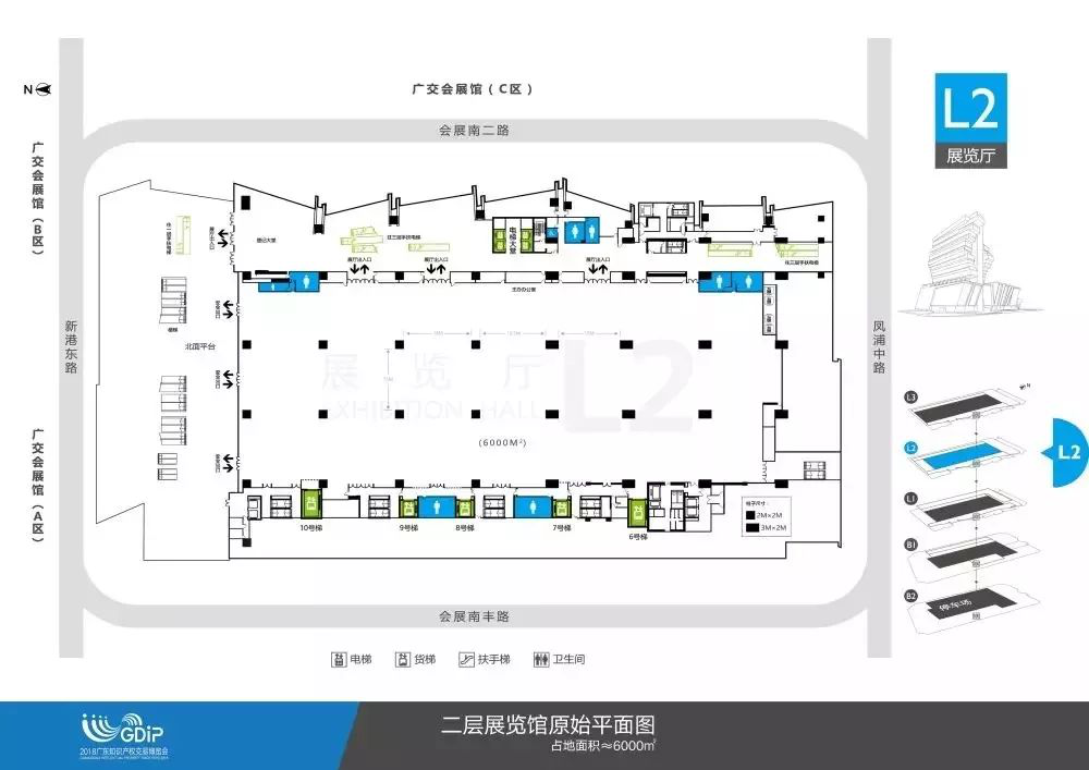 「2018廣東知識產權交易博覽會」企業創新與品牌區展商名單公布！