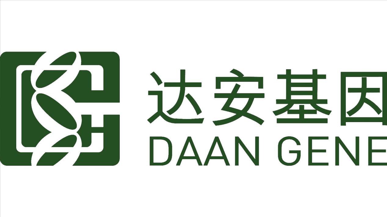 「2018廣東知識產權交易博覽會」企業創新與品牌區展商名單公布！