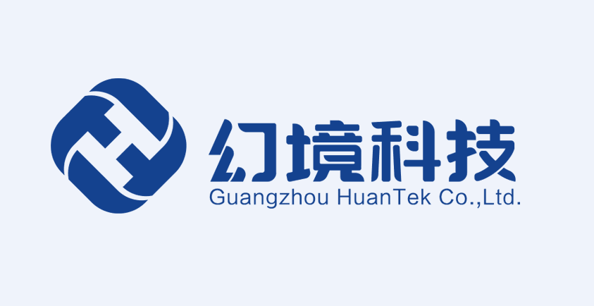 「2018廣東知識產權交易博覽會」企業創新與品牌區展商名單公布！