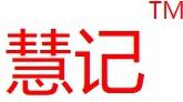 「2018廣東知識產權交易博覽會」企業創新與品牌區展商名單公布！