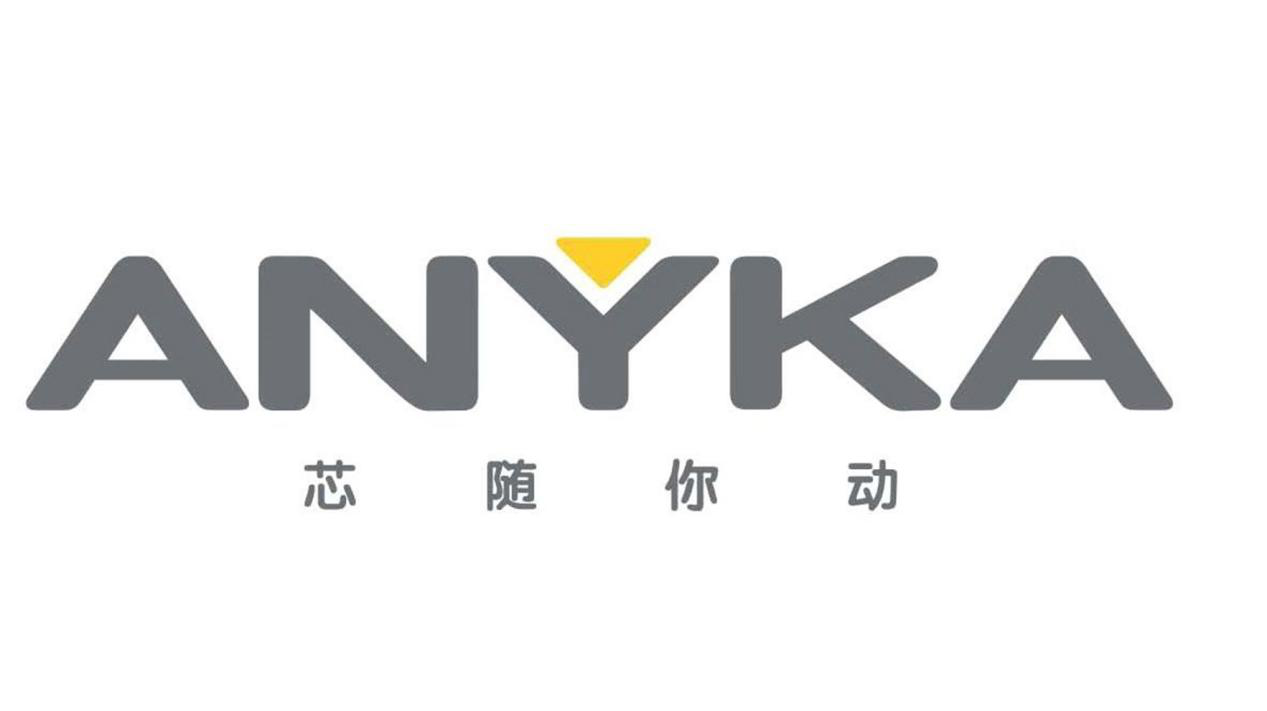 「2018廣東知識產權交易博覽會」企業創新與品牌區展商名單公布！