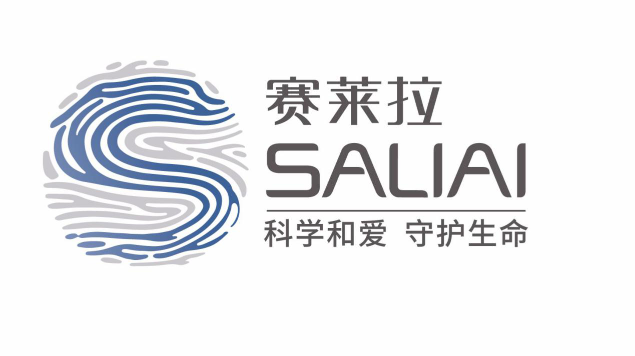 「2018廣東知識產權交易博覽會」企業創新與品牌區展商名單公布！
