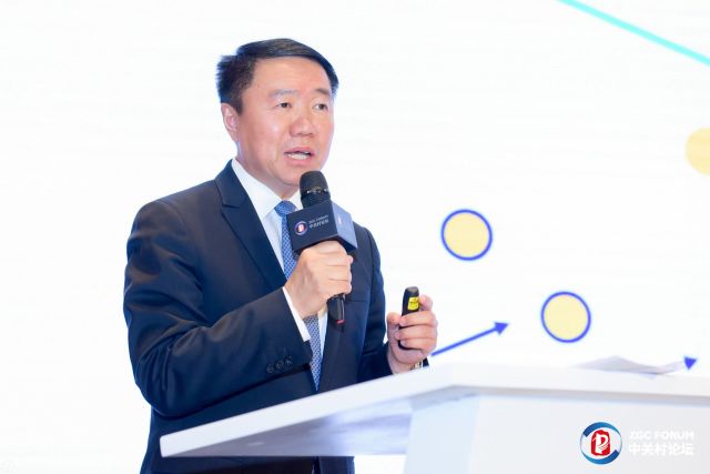“2018中關村論壇”首次設置知識產權主題！北京IP具體承辦