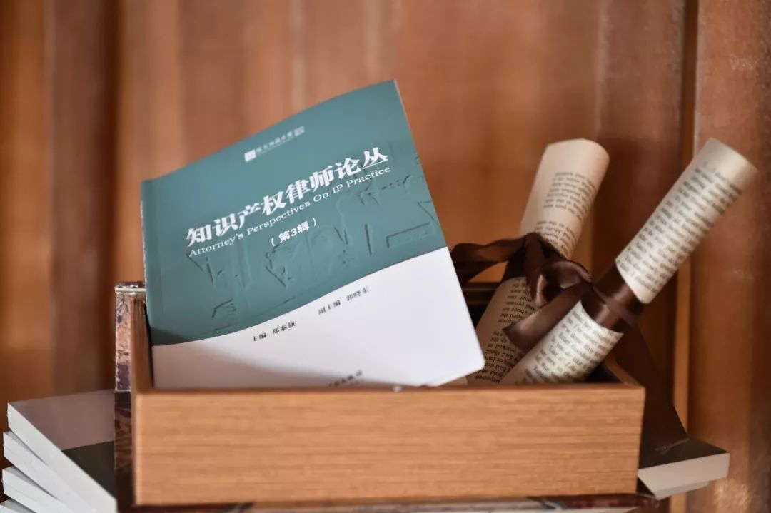 秋天的京城美如天堂！三年，隆天高端知識產權培訓最情懷！