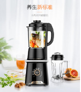 incoPat新科技檢索大賽賀歲咖位戰燃情開賽！