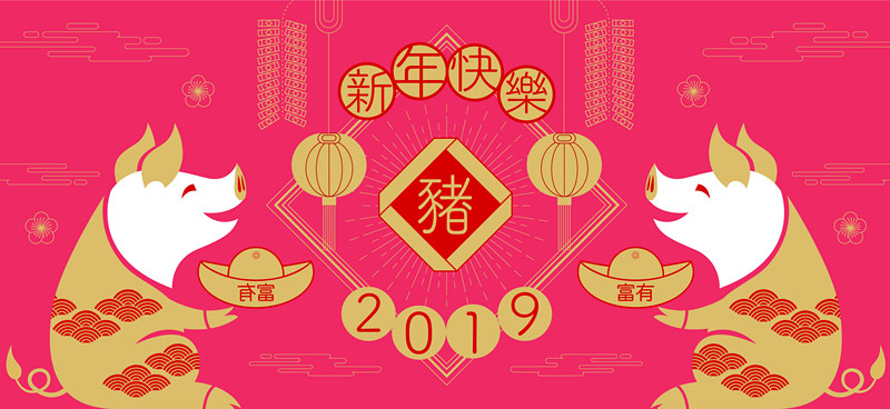 報名！亞洲法律聯誼圓桌會議：在開源軟件新時代找準方向