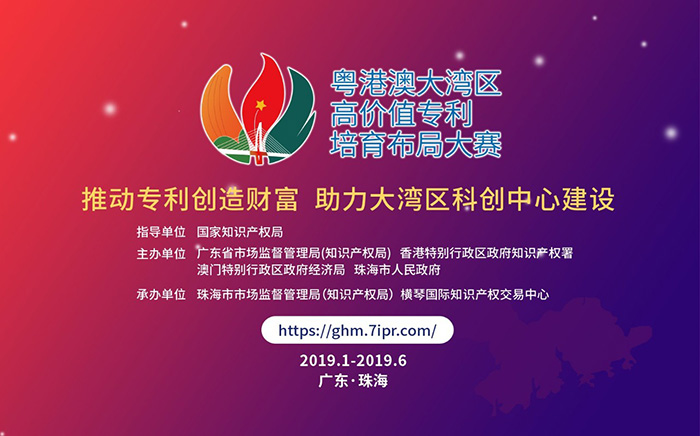 百強名單公示結束，灣高賽100強正式出爐！