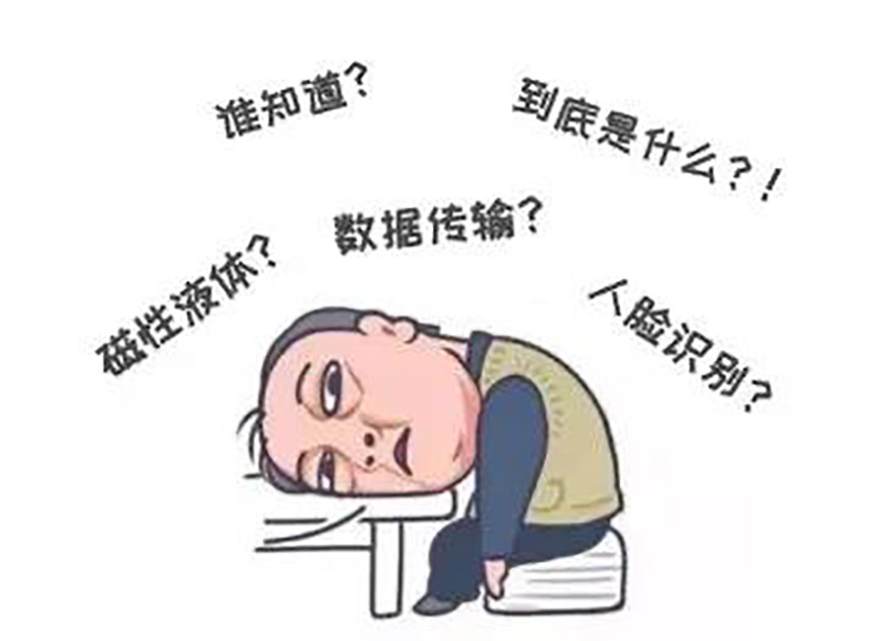 北京市發明專利獎"都挺好"！蘇大強帶你聽故事，聊專利。