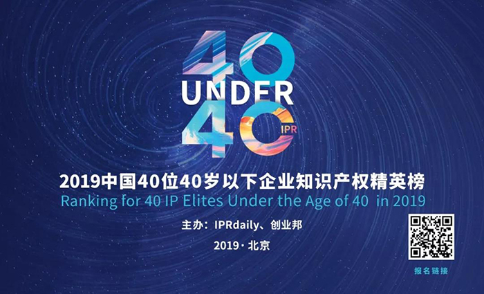 百強名單公示結束，灣高賽100強正式出爐！