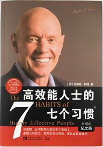 商標侵權及不正當競爭糾紛中，侵權行為與損害賠償數額之間的因果關系考量