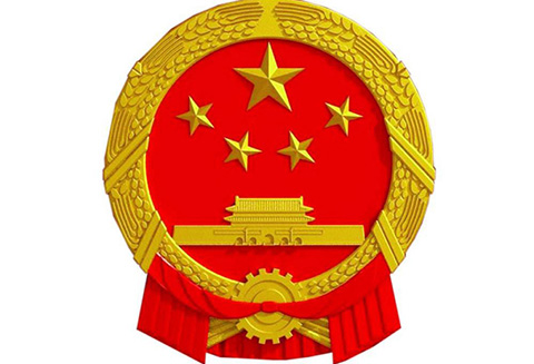 通知！推薦專利代理師作為訴訟代理人參加專利行政案件信息采集申報