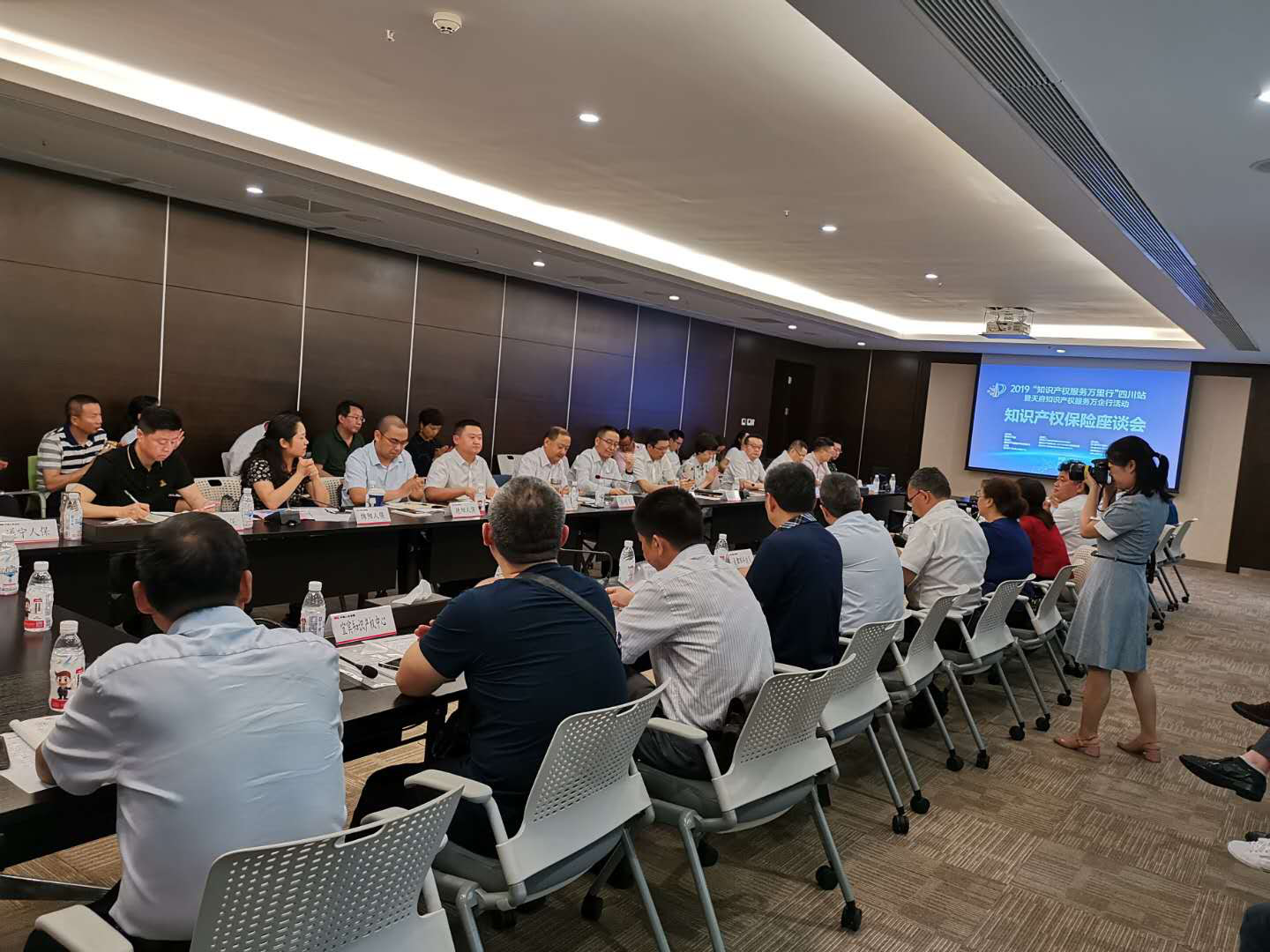 【現場報道】2019年“知識產權服務萬里行”四川站首日全記錄
