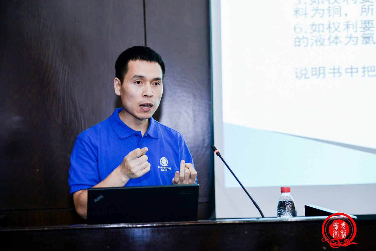 如何培養出“帶牙齒”的專利？ ——走進專利檢索大賽的臺前幕后
