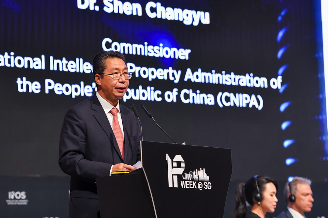 2019 新加坡IP Week全球知識產權論壇將于8月27日隆重登場，關注全球知產布局的企業不容錯過!