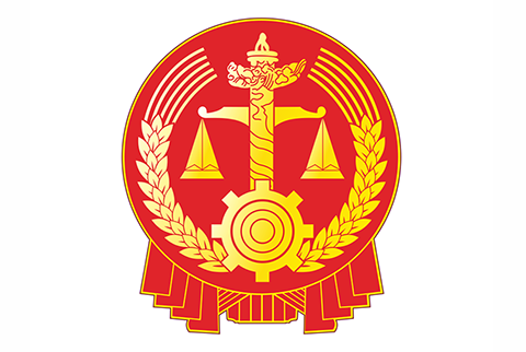 2018年甘肅法院知識產權司法保護十大典型案例