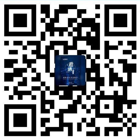 倒計時！2019海高賽復賽（具體安排&觀眾報名路徑）