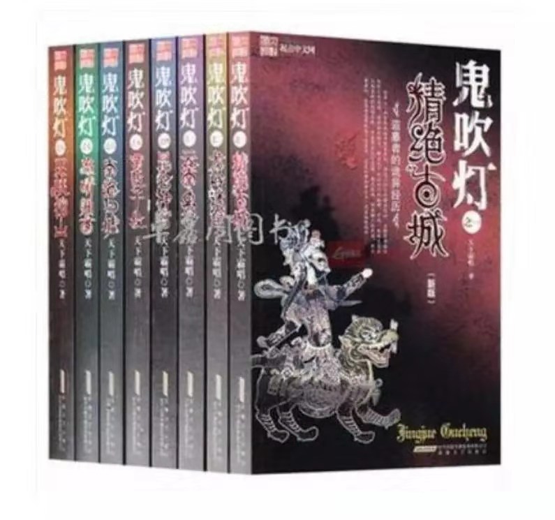 專訪 | 天下霸唱：訴《九層妖塔》侵權獲勝，意義不在賠償金額