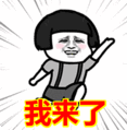 第二季“這！就是創意”大賽獲獎名單來了，快看看有沒有你！