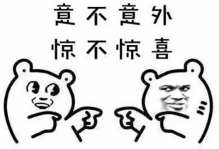 第二季“這！就是創意”大賽獲獎名單來了，快看看有沒有你！