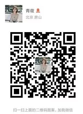 第二季“這！就是創意”大賽獲獎名單來了，快看看有沒有你！