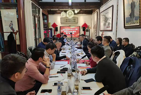 《中國知識產權證券化50人論壇倡議書》正式發布！知識產權證券化閉門研討會順利舉行！