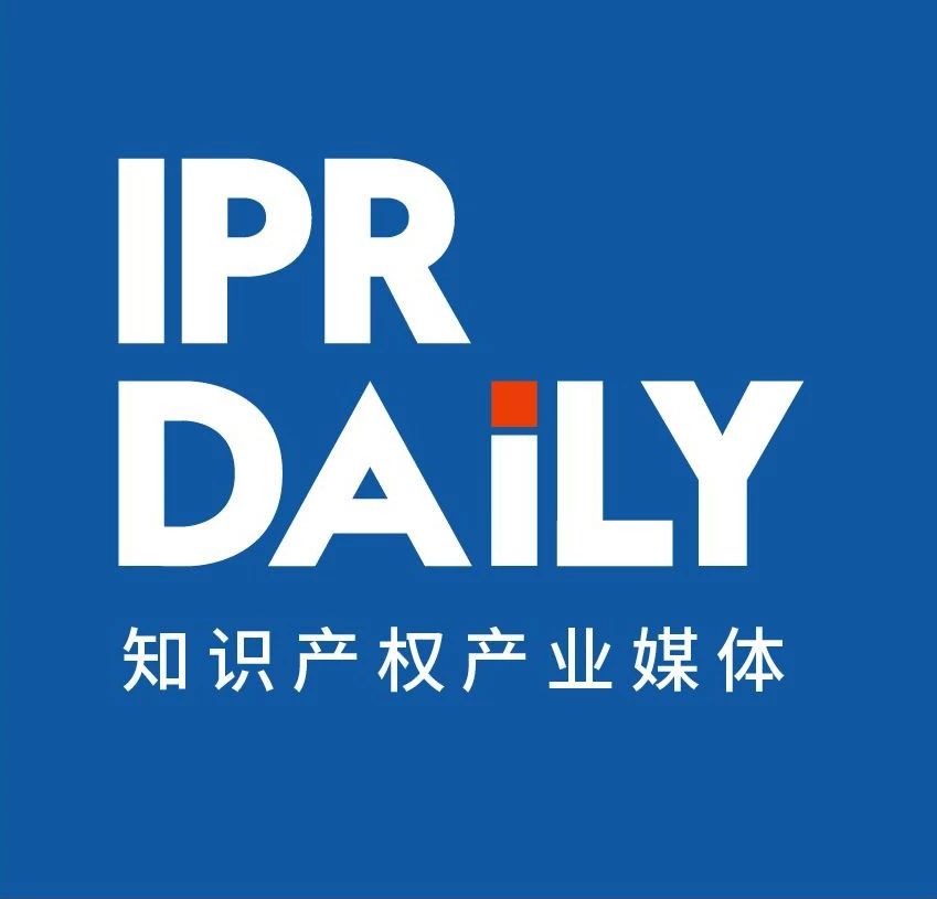 「2019粵港澳大灣區知識產權交易博覽會」國際展區亮點提前看！