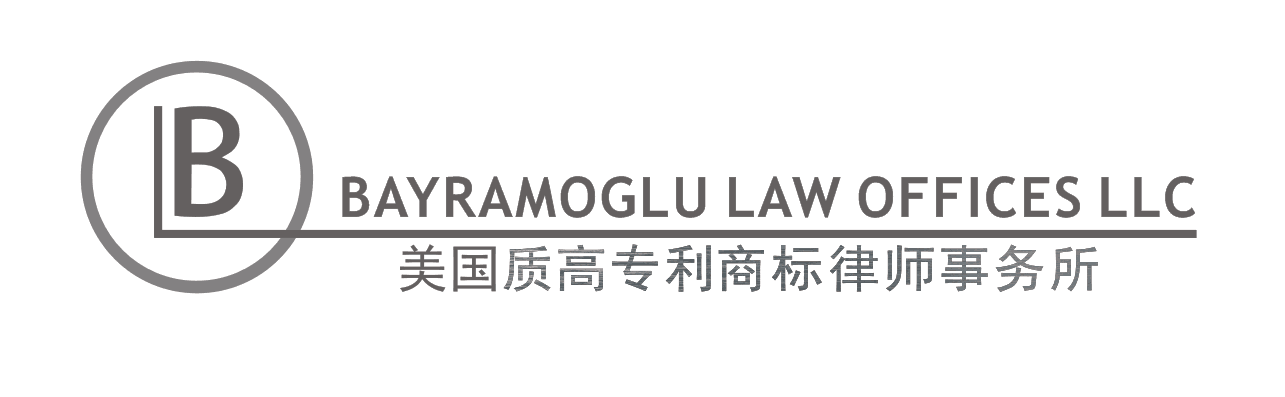 「2019粵港澳大灣區知識產權交易博覽會」國際展區亮點提前看！