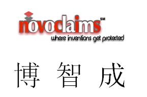 「2019粵港澳大灣區知識產權交易博覽會」國際展區亮點提前看！