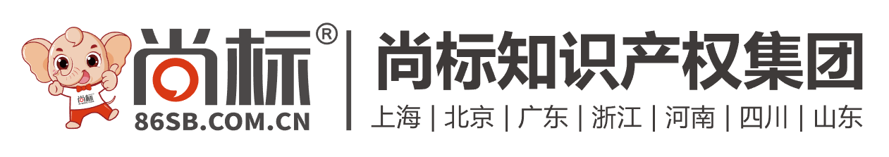 「2019粵港澳大灣區知識產權交易博覽會」亮點展區提前看！