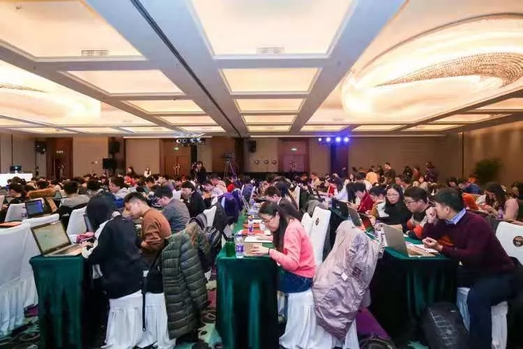 剛剛！第二屆incoPat新科技檢索大賽全國總決賽在京圓滿落