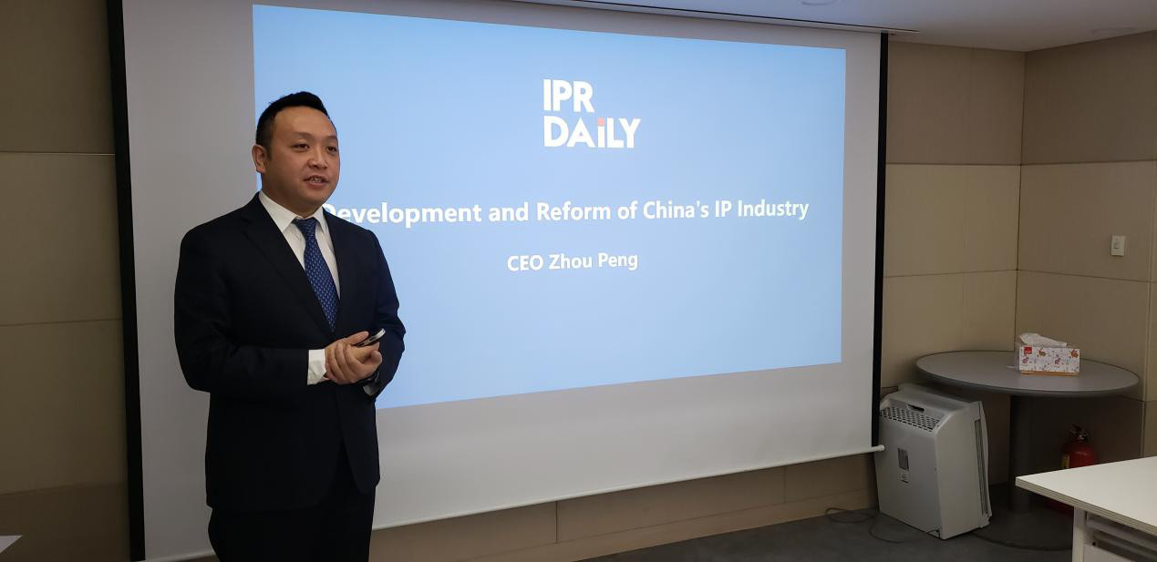 韓國知識產權交流參訪活動成功舉辦！對話頂級韓國IP所與韓國特許廳等機構