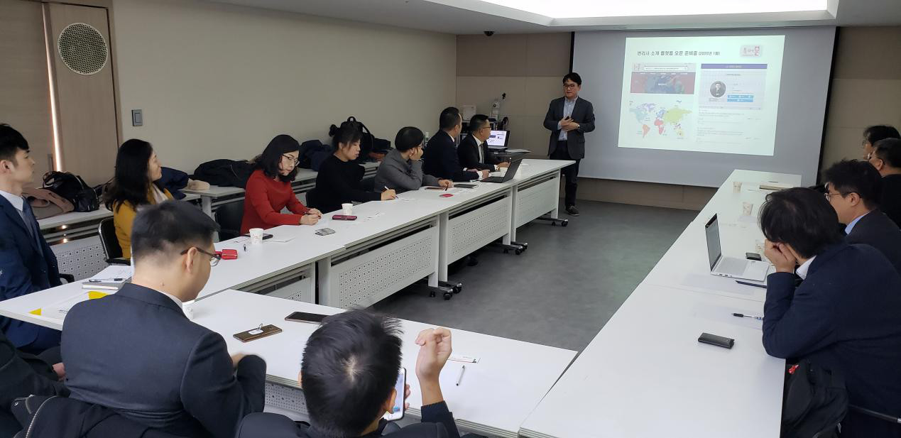 韓國知識產權交流參訪活動成功舉辦！對話頂級韓國IP所與韓國特許廳等機構