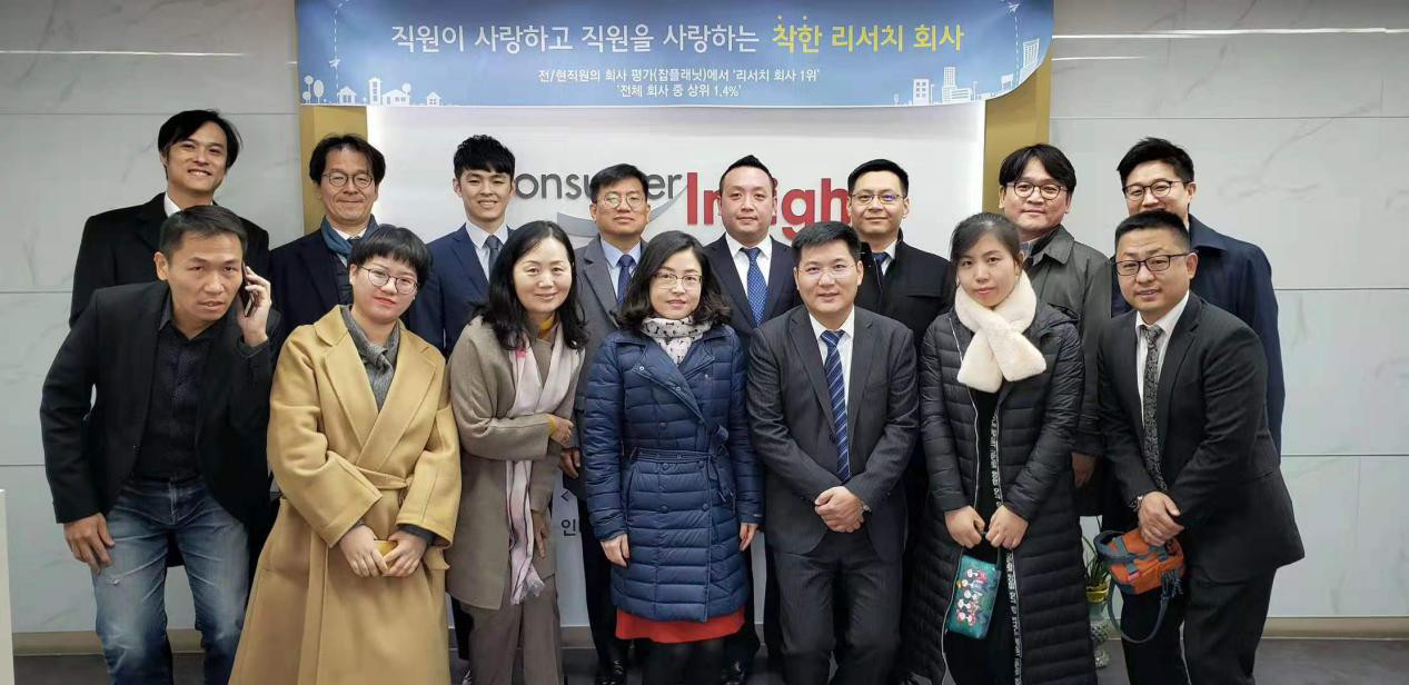 韓國知識產權交流參訪活動成功舉辦！對話頂級韓國IP所與韓國特許廳等機構