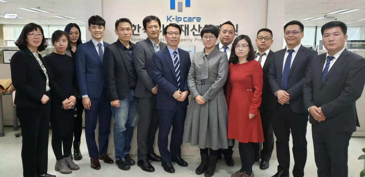 韓國知識產權交流參訪活動成功舉辦！對話頂級韓國IP所與韓國特許廳等機構
