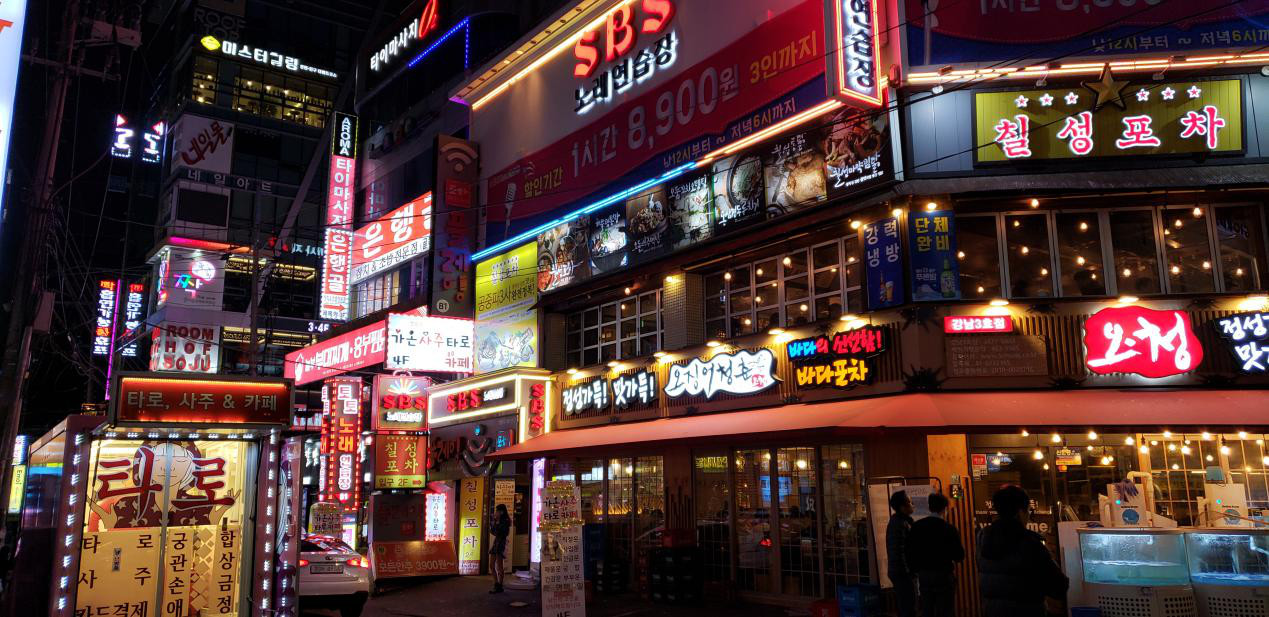 韓國知識產權交流參訪活動成功舉辦！對話頂級韓國IP所與韓國特許廳等機構