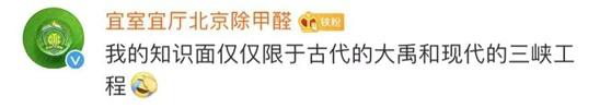 什么樣的實用藝術品受著作權法保護？