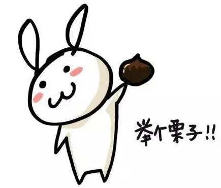 什么樣的實用藝術品受著作權法保護？