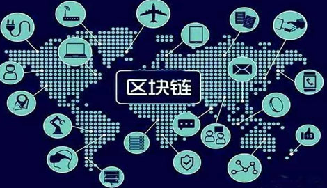 2019年中國城市區塊鏈發明專利排行榜（TOP30） ?