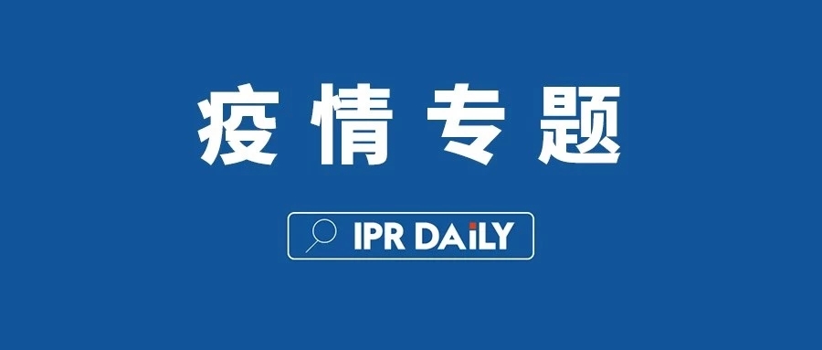 VIVO收購諾基亞專利，補充專利積累