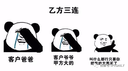 都2020年了，你還在編寫專利嗎？