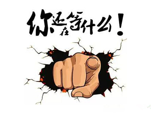 80%通過率的專代實務集訓班開啟報名，8天讓你過專代